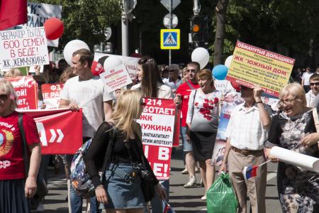 В Краснодаре прошел праздник Красного Первомая