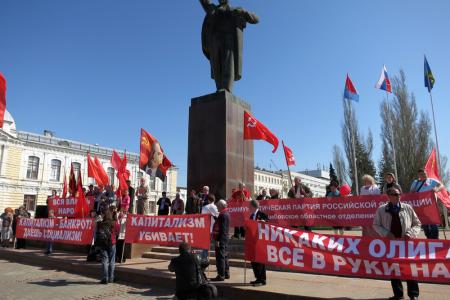 Тысячное "ура!" в день Первомая в Тамбове