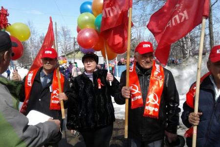 Магаданская область. Первомай в поселке Стекольный