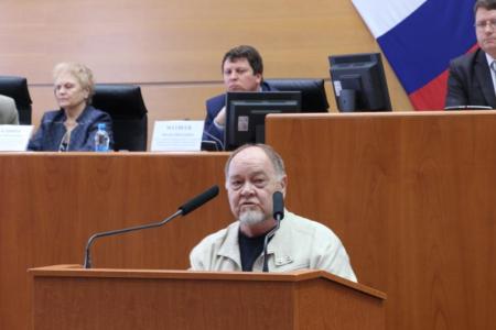 Научно-практическая конференция фракции КПРФ в Самарской Губернской Думе «Капитал» К.Маркса и его влияние на развитие мира»
