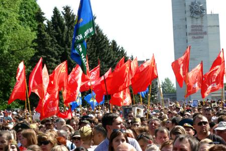 Курские коммунисты отпраздновали День Победы