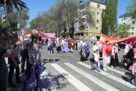 Белгородские коммунисты отметили праздник 1 Мая демонстрацией и митингом