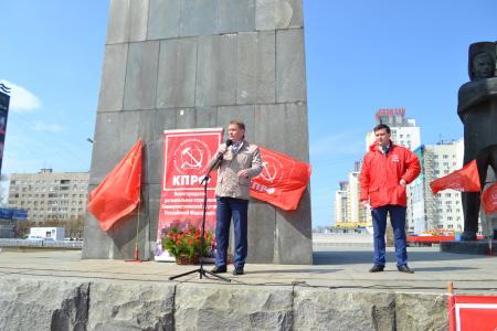 Мир! Труд! Май! Первомайский митинг в Нижнем Новгороде