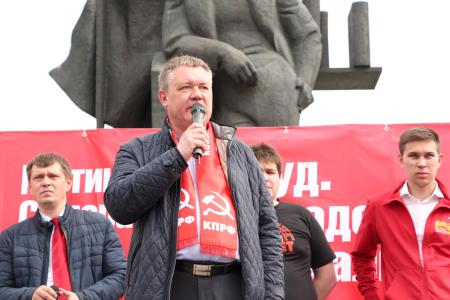 В Самаре прошли первомайская демонстрация и митинг КПРФ