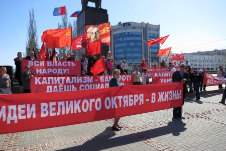 Тысячное "ура!" в день Первомая в Тамбове
