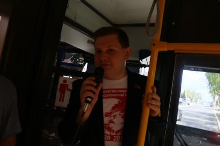 Республика Мордовия. Пионерский автобус на улицах Саранска