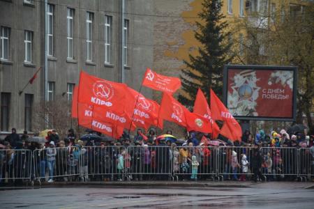 Красноярский край. Сибиряки-красноярцы достойно отметили 73­ю годовщину Великой Победы