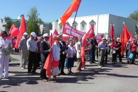 Белгородские коммунисты отметили праздник 1 Мая демонстрацией и митингом