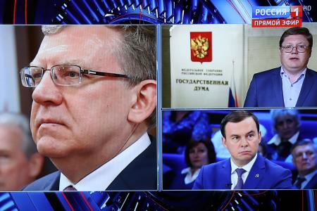 Юрий Афонин в эфире «России-1»: Отличным руководителем Счетной палаты мог бы стать Юрий Петрович Синельщиков