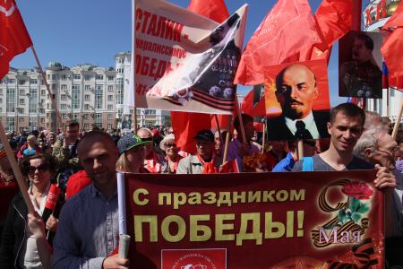 Республика Мордовия. Под красными знаменами Победы, СССР и КПРФ