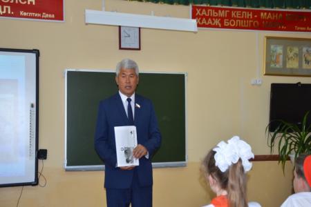 В Калмыкии широко отметили День пионерии