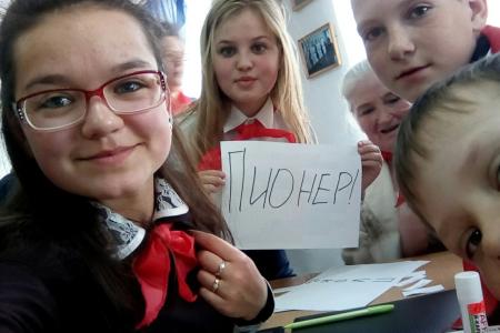 Пермский край. Коми-пермяцкий округ. День пионерии в Кочёво