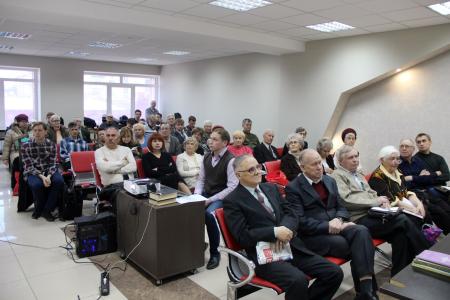 Челябинские коммунисты провели научно-практическую конференцию, посвященную 200-летию со дня рождения Карла Маркса