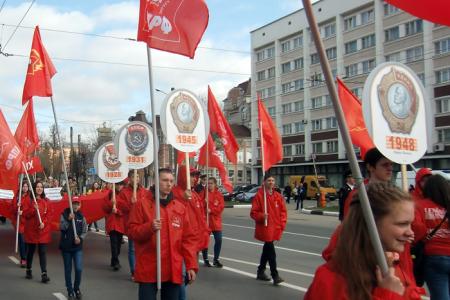 Ивановские коммунисты и сторонники КПРФ провели праздничные акции 1 Мая