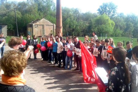 Тульская область. Пионеры и коммунисты провели в Богородицке праздничное мероприятие в честь Дня Победы