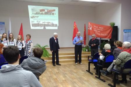 Камчатский край. Конференция, посвящённая Дню пионерии, при поддержке КПРФ прошла в Камчатском университете