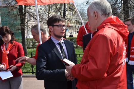 Первомайская демонстрация и митинг в Рязани