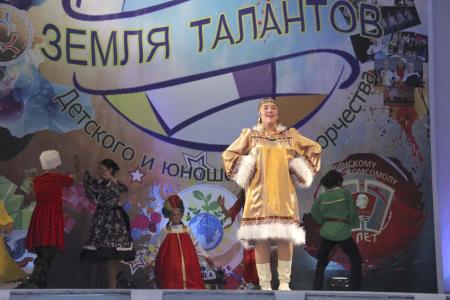 Республика Саха (Якутия). Большой концерт участников Всероссийского конкурса «Земля талантов»