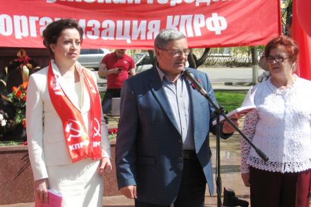 Калуга: Первомай шагает по планете