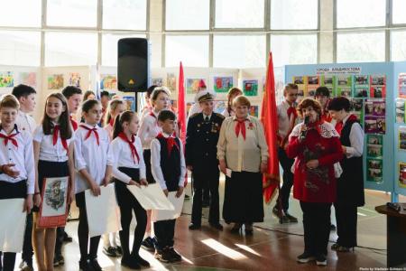 Приморский край. Будь готов! «Всегда готов!»