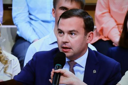 Юрий Афонин на Первом канале: "Зачем мы держим почти 100 млрд. долларов в гособлигациях США в условиях эскалации конфликта с Западом?"