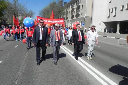 Белгородские коммунисты отметили праздник 1 Мая демонстрацией и митингом
