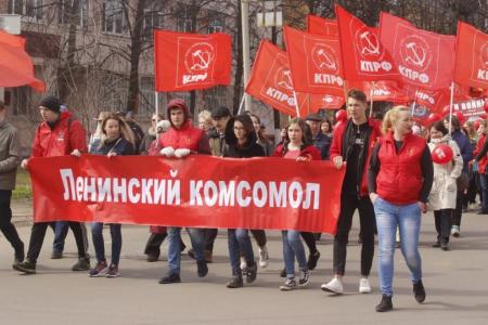 Первомайская демонстрация и митинг в Ярославле