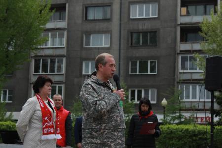 Иркутская область. На празднике счастливого детства