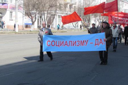 Комсомольск-на-Амуре встретил Первомай