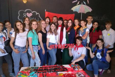 В Воронеже отметили День пионерии