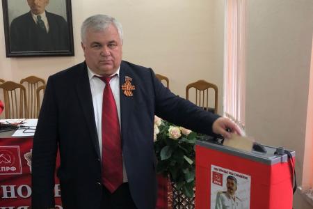 XXXIII отчетно-выборная Конференция состоялась в Северо-Осетинском республиканском отделении Компартии