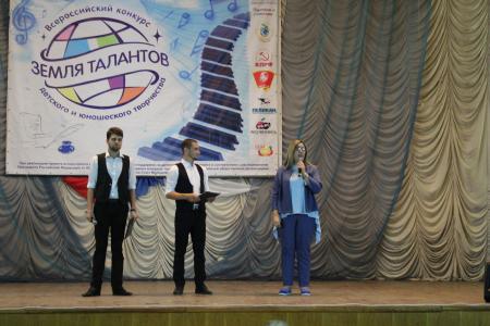 В Симферополе прошел городской этап конкурса «Земля талантов»,