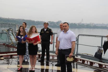 День пионерии в Крыму