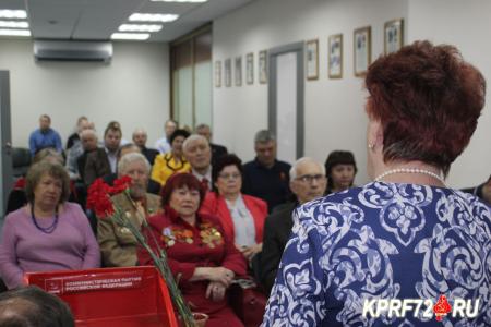 Тюменские коммунисты провели круглый стол, посвящённый 200-летию со дня рождения Карла Маркса