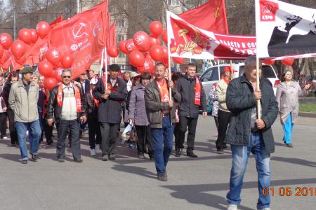 КПРФ в Хакасии проигнорировала первомайский шоу-сценарий правительства республики