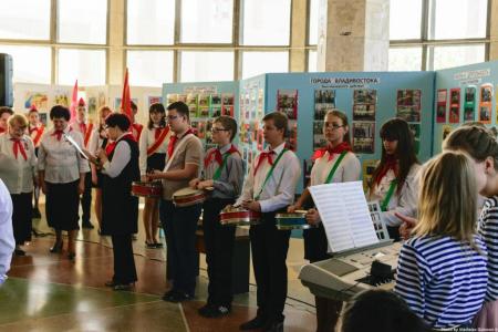 Приморский край. Будь готов! «Всегда готов!»