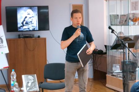 Тамбовская область. Карл Маркс: человек, экономист, мыслитель
