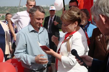 День Великой Победы в Саратове