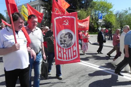 Белгородские коммунисты отметили праздник 1 Мая демонстрацией и митингом