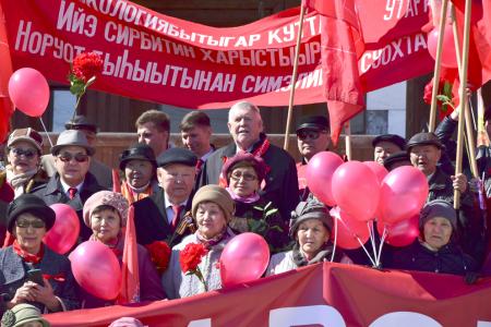 В Якутске прошла первомайская демонстрация