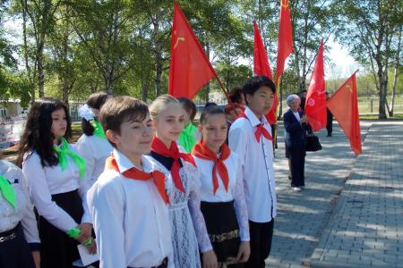 Приморский край. В городе Артеме состоялся традиционный праздник пионерии
