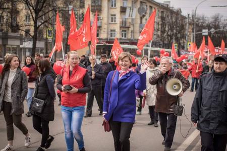 Первомайская демонстрация и митинг в Ярославле