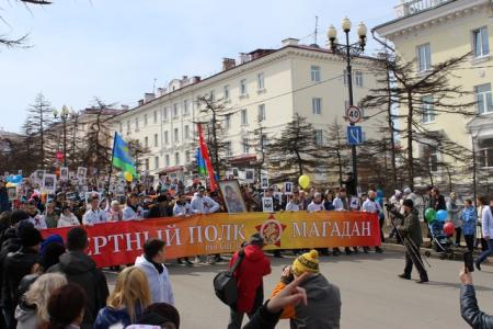 Магадан. Коммунисты приняли участие в акции Бессмертный полк