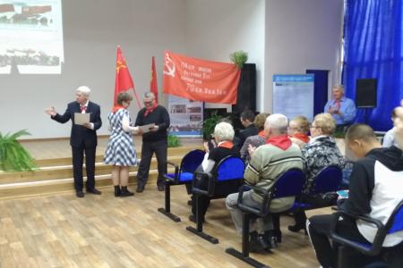Камчатский край. Конференция, посвящённая Дню пионерии, при поддержке КПРФ прошла в Камчатском университете