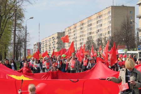День солидарности трудящихся в Пскове