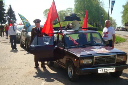 Состоялся автопробег по Смоленскому району к местам захоронений советских воинов