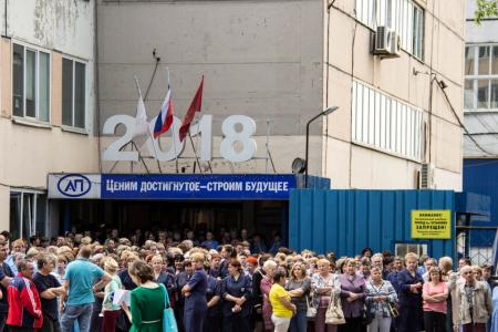 Владимирская область.  Обком КПРФ отстаивает право рабочих завода «Автоприбор» на труд 