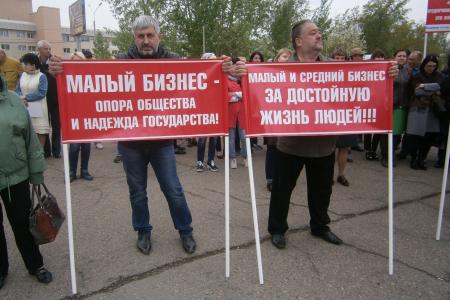 Депутат Государственной Думы Владимир Поздняков передал требования митингующих в Забайкалье предпринимателей министру финансов России