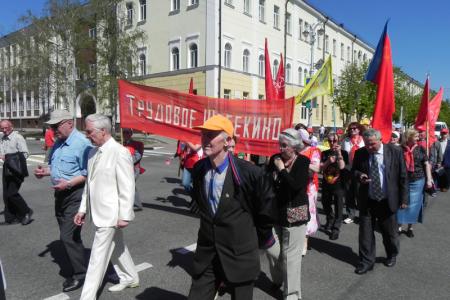 Белгородские коммунисты отметили праздник 1 Мая демонстрацией и митингом