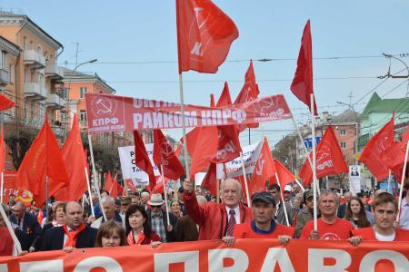 Первомайская демонстрация и митинг в Рязани